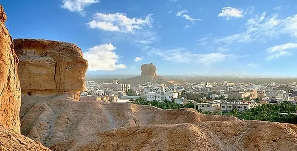 أبها