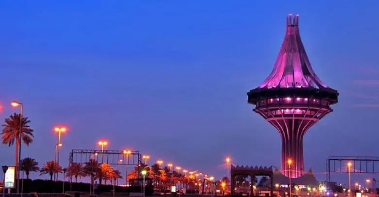 الخرج