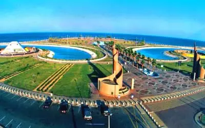الدمام