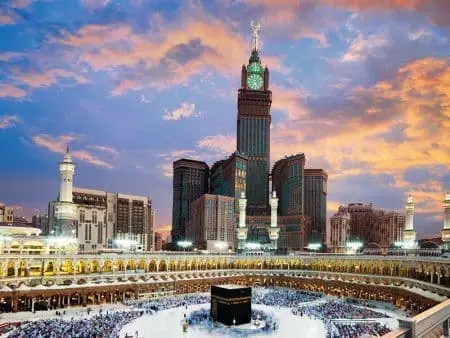 مكة المكرمة